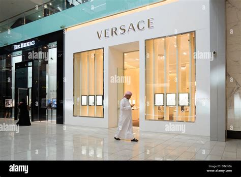 buy versace retail arabian peninsula|versace in dubai.